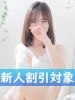 永井やよい