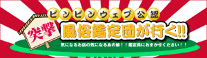 blog_header